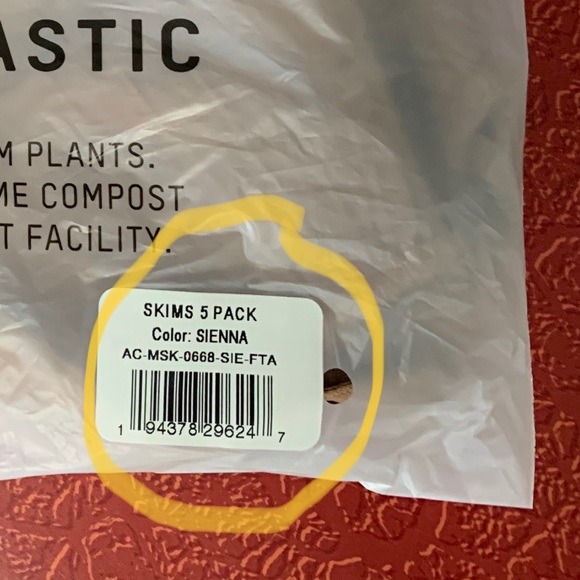 5x SKIMS SIENNA nude kardashian facemask - Picture 5 of 16